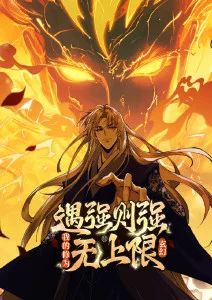 无声告白 青春漫画改编